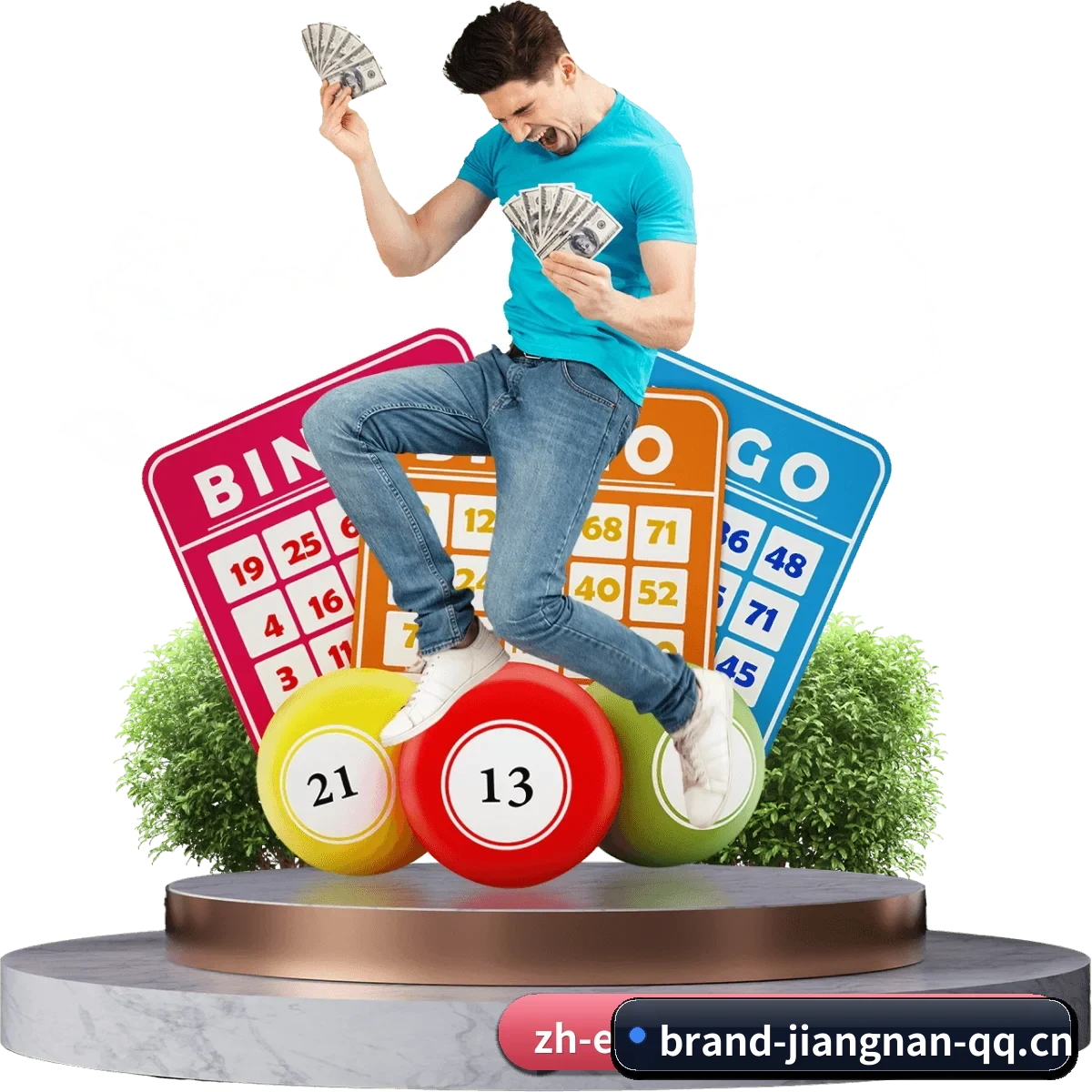 品牌创立与认证